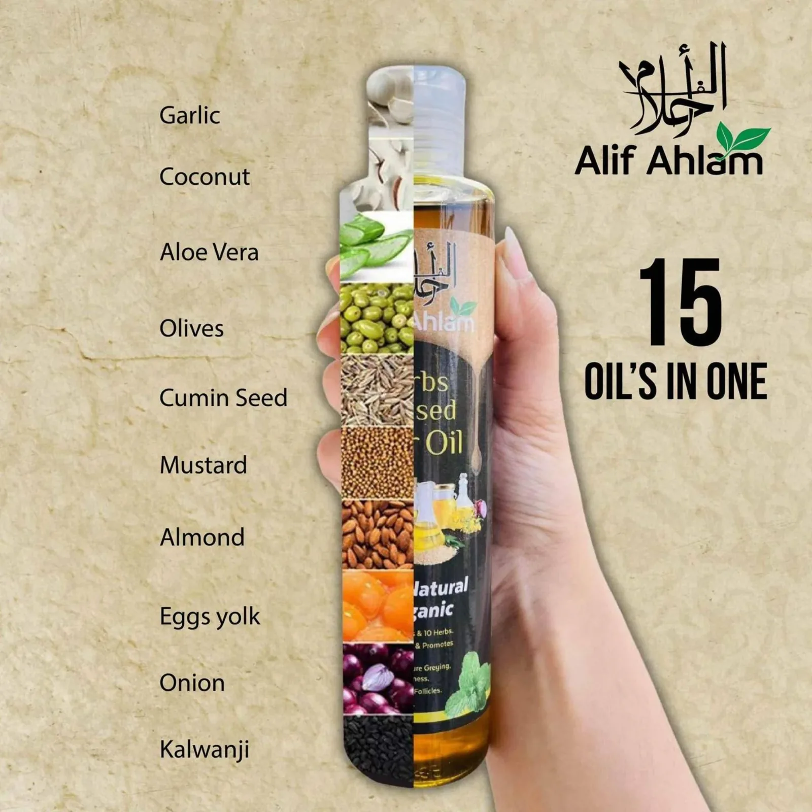 Alif Ahlam Herbs Infused Hair Oil for Nourished, Healthy Hair