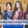 Walima Dress for Groom's Sister