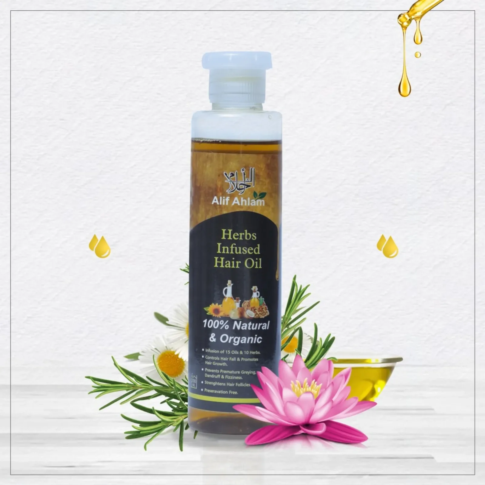 Hair Oil Product Image 18